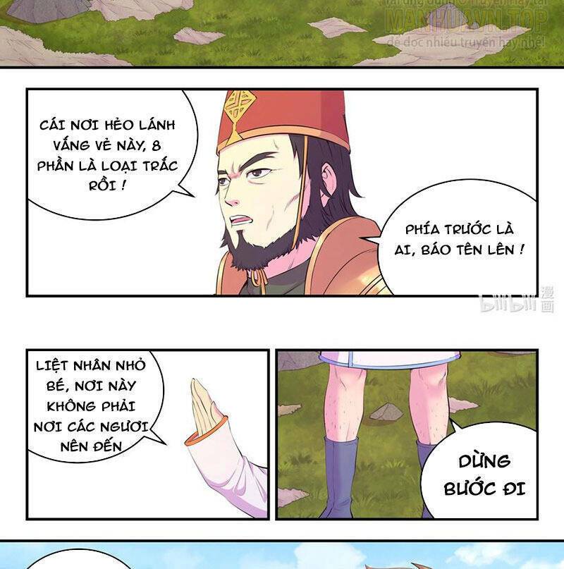 Côn Thôn Thiên Hạ: Chapter 207.1