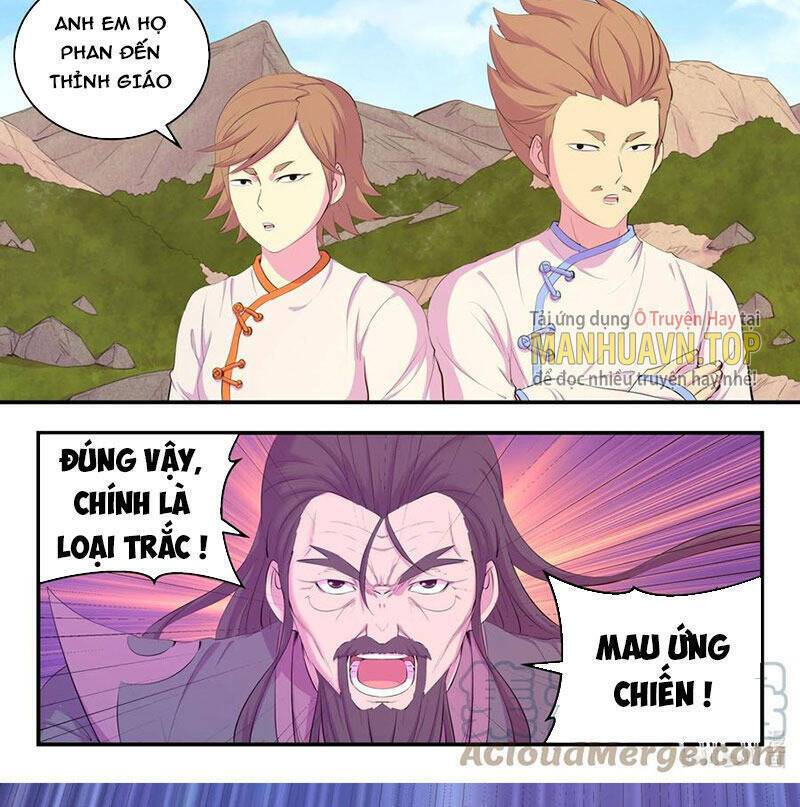 Côn Thôn Thiên Hạ: Chapter 207.1