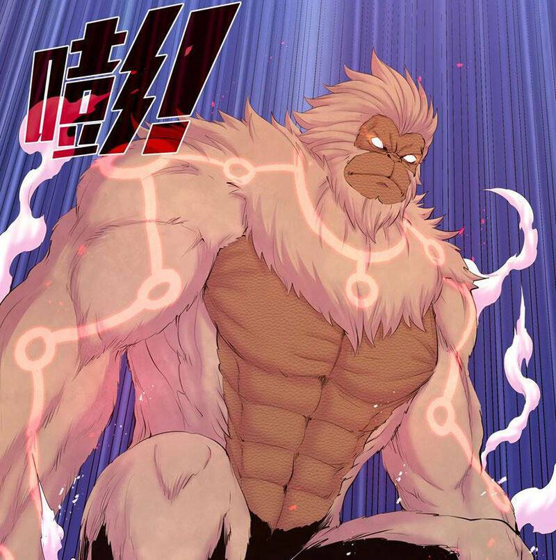 Côn Thôn Thiên Hạ: Chapter 207.1