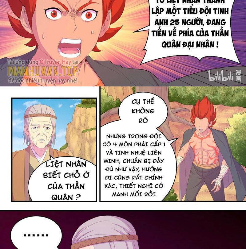 Côn Thôn Thiên Hạ: Chapter 207.1