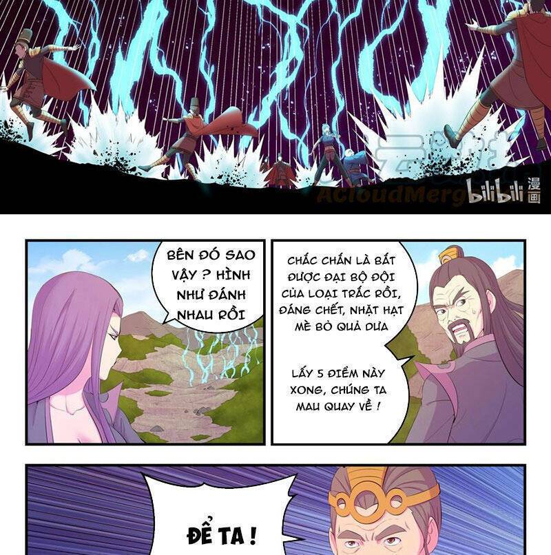 Côn Thôn Thiên Hạ: Chapter 207.1