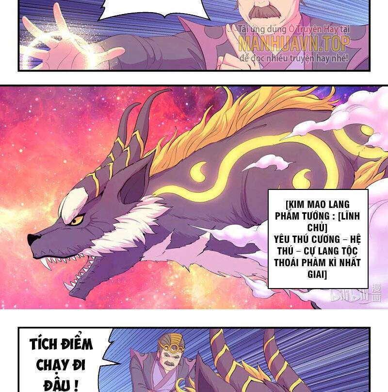 Côn Thôn Thiên Hạ: Chapter 207.1