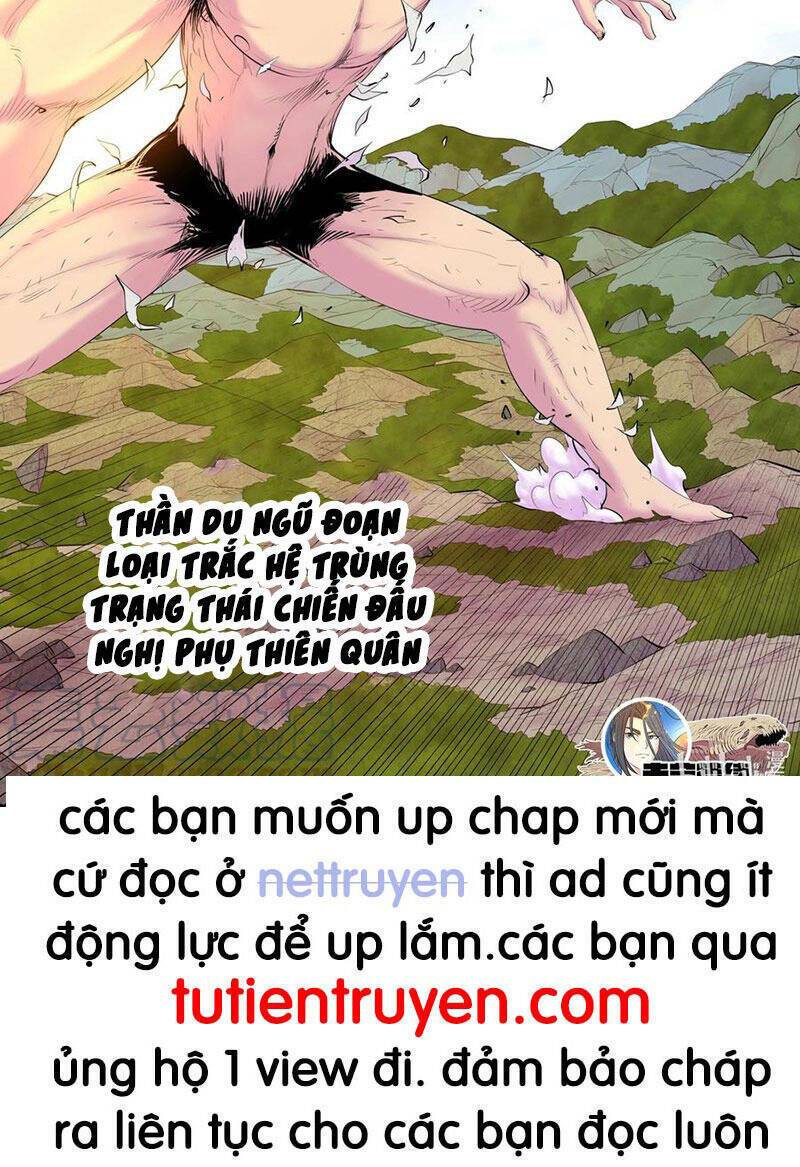 Côn Thôn Thiên Hạ: Chapter 207.1