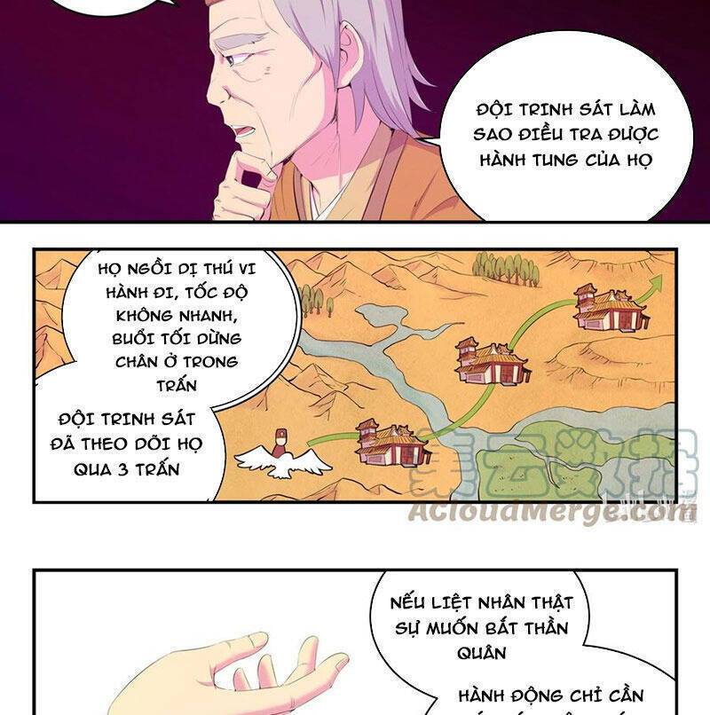 Côn Thôn Thiên Hạ: Chapter 207.1