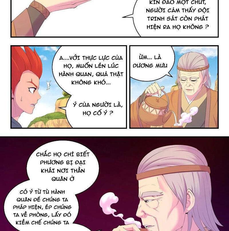 Côn Thôn Thiên Hạ: Chapter 207.1