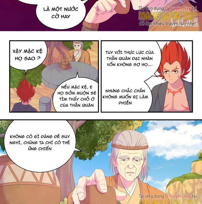 Côn Thôn Thiên Hạ: Chapter 207.1
