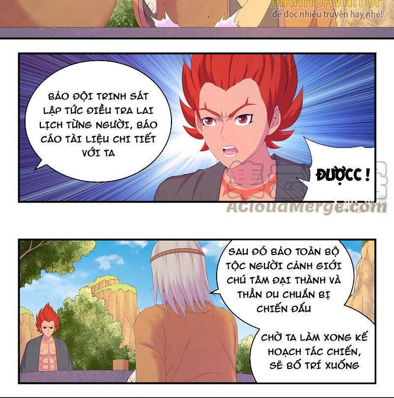 Côn Thôn Thiên Hạ: Chapter 207.1