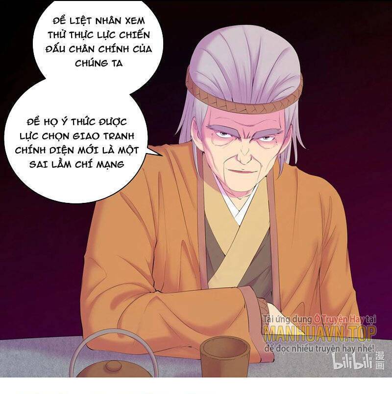 Côn Thôn Thiên Hạ: Chapter 207.1