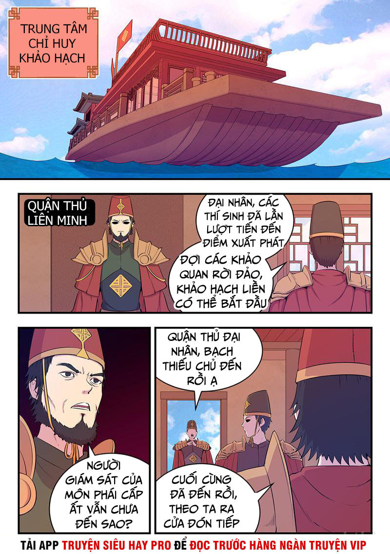 Côn Thôn Thiên Hạ: Chương 40