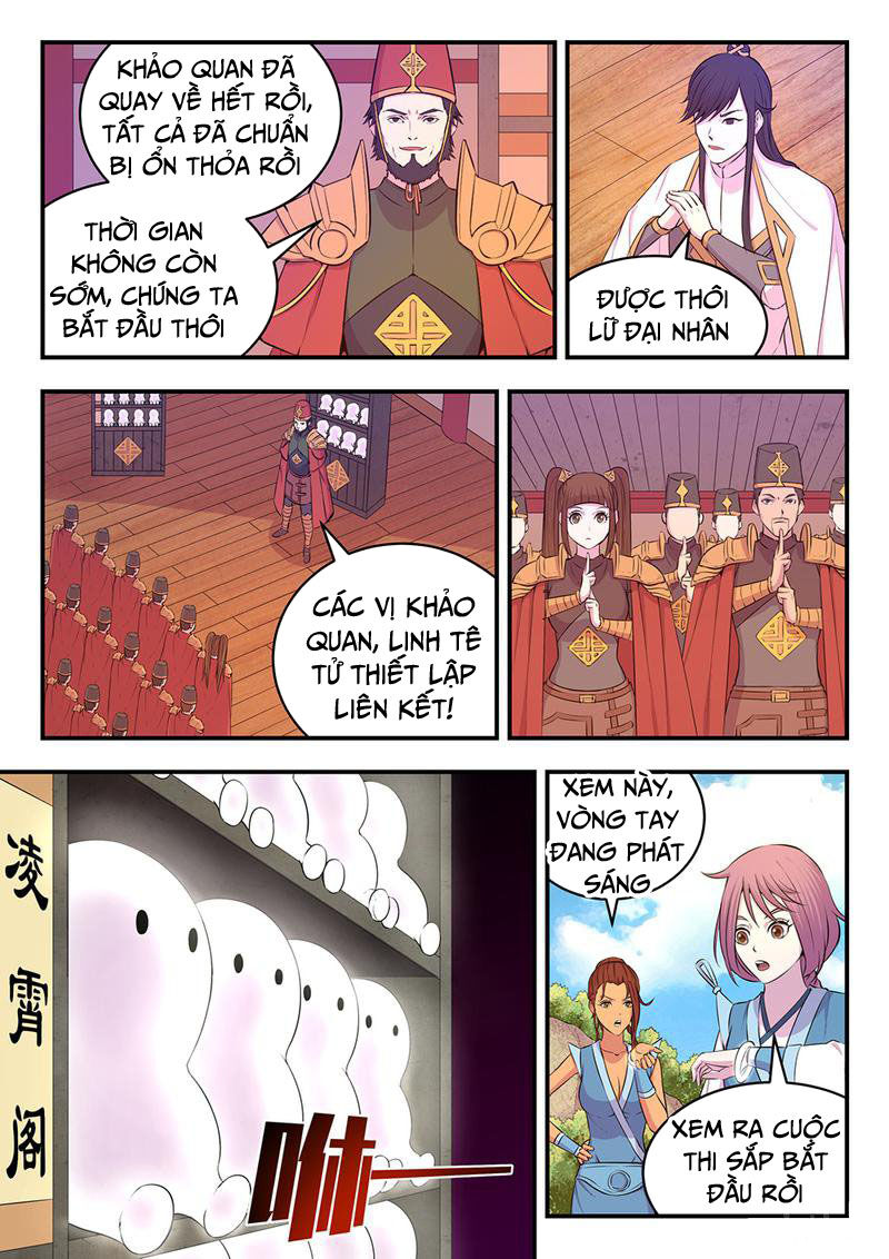 Côn Thôn Thiên Hạ: Chương 42