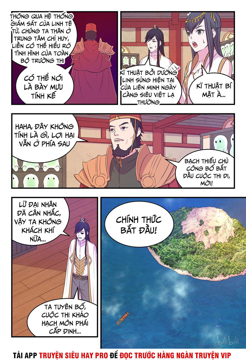 Côn Thôn Thiên Hạ: Chương 42