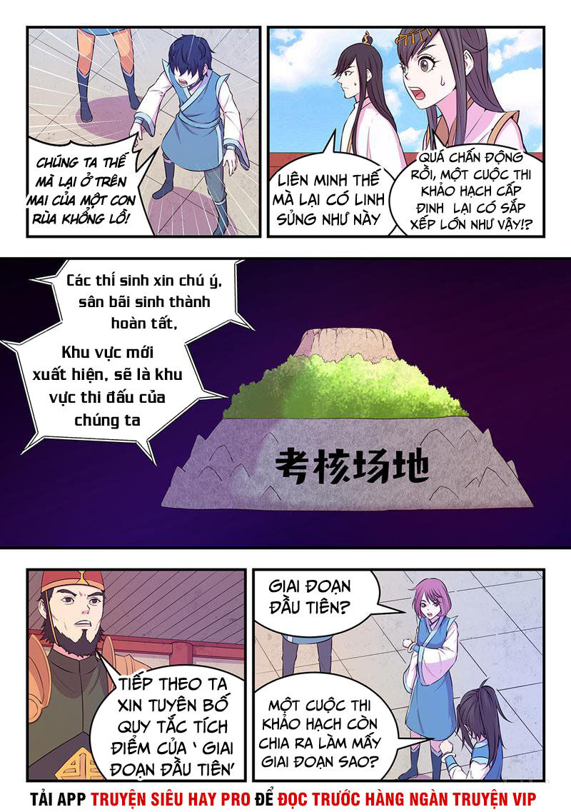 Côn Thôn Thiên Hạ: Chương 42