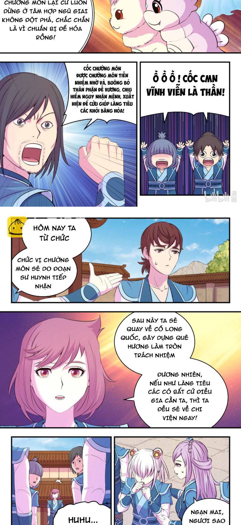 Côn Thôn Thiên Hạ: Chapter 275