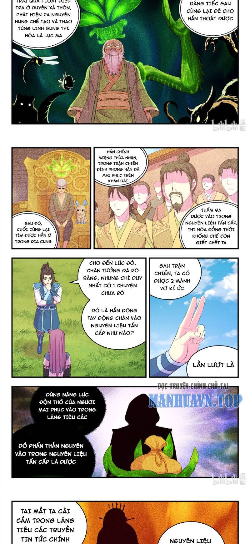 Côn Thôn Thiên Hạ: Chapter 275