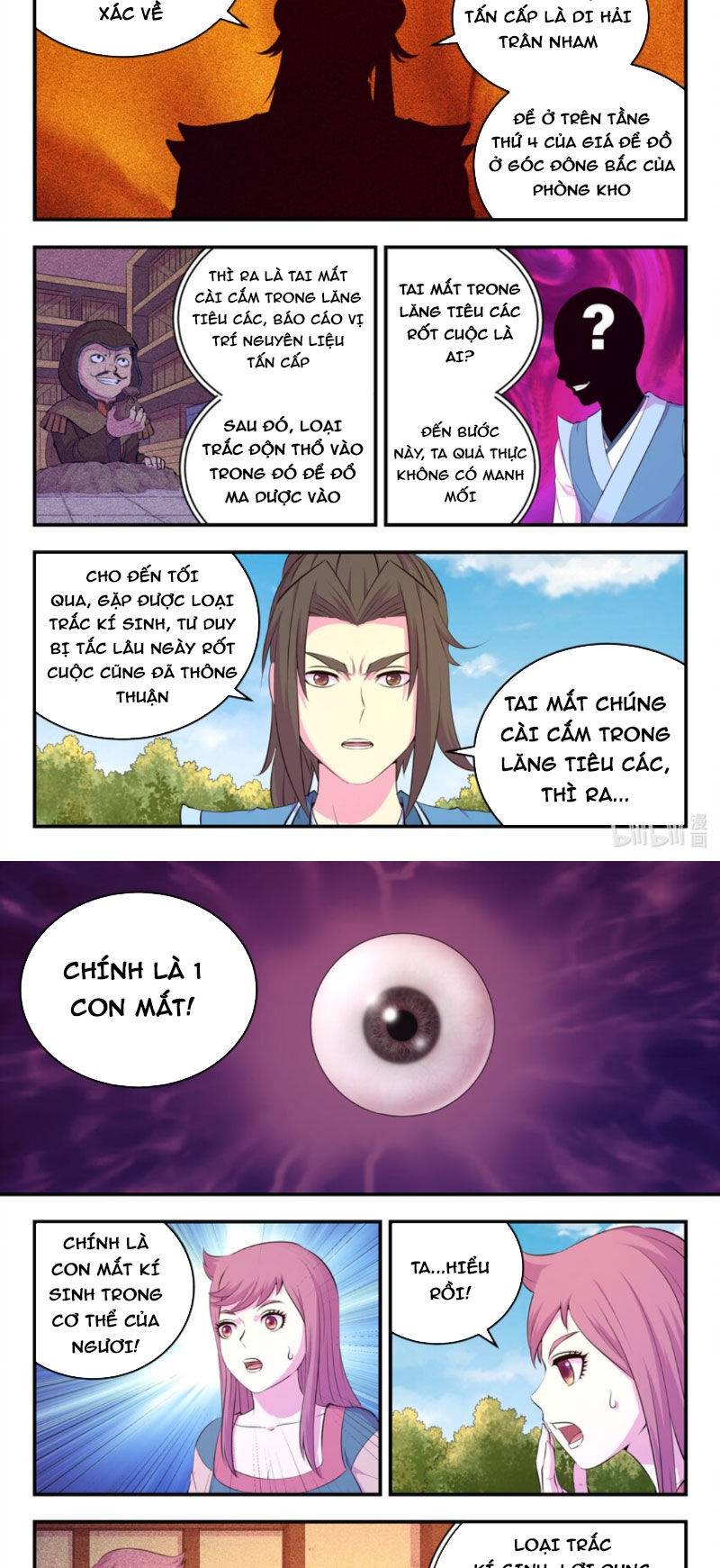 Côn Thôn Thiên Hạ: Chapter 275