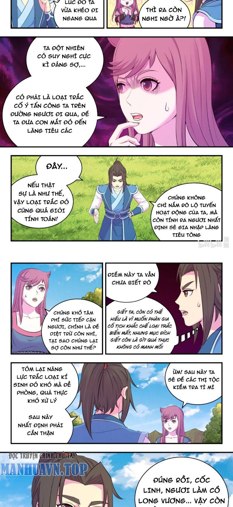 Côn Thôn Thiên Hạ: Chapter 275