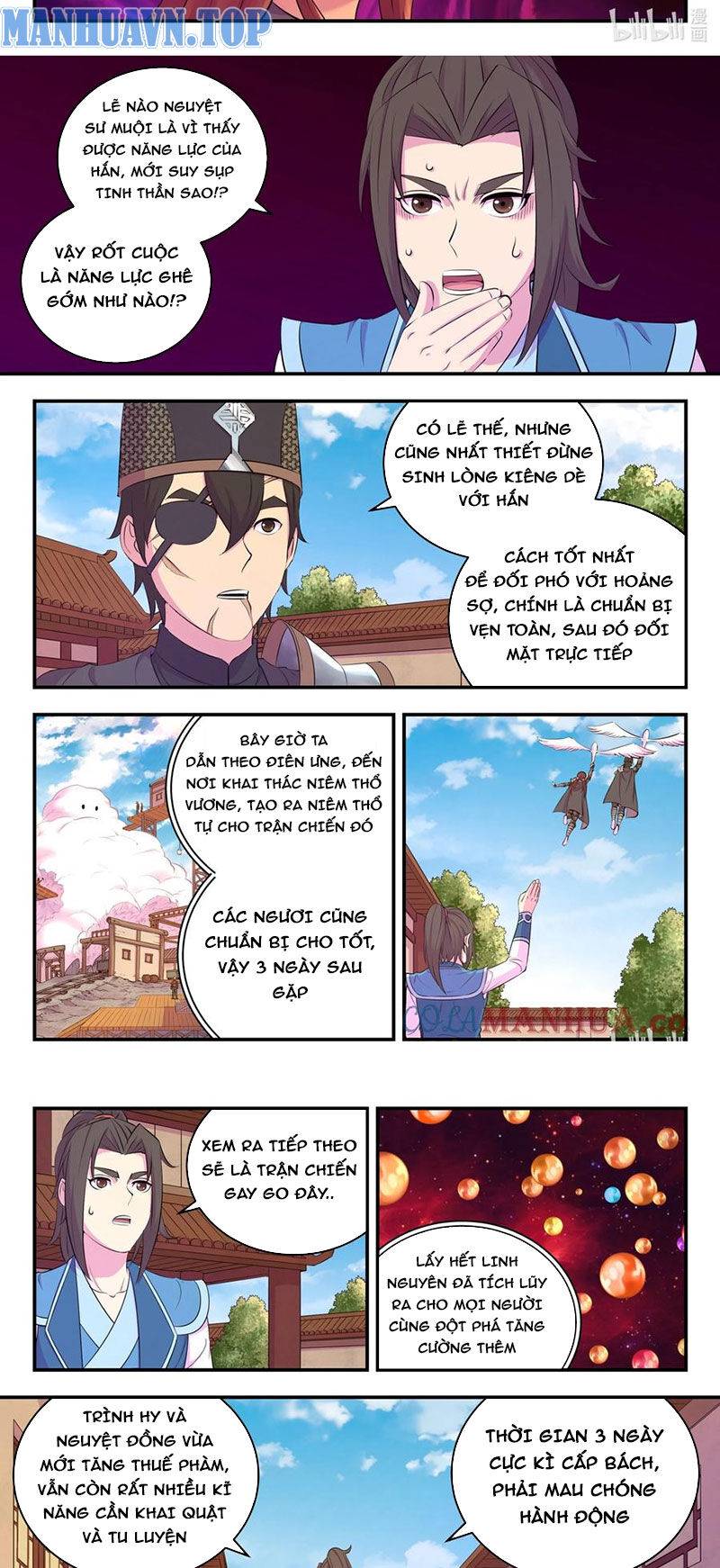 Côn Thôn Thiên Hạ: Chapter 280