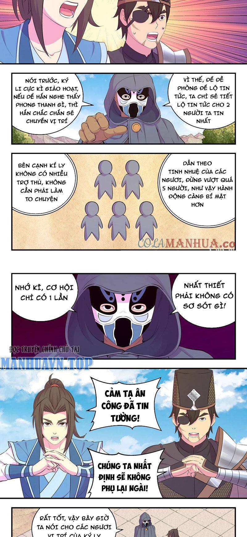 Côn Thôn Thiên Hạ: Chapter 280