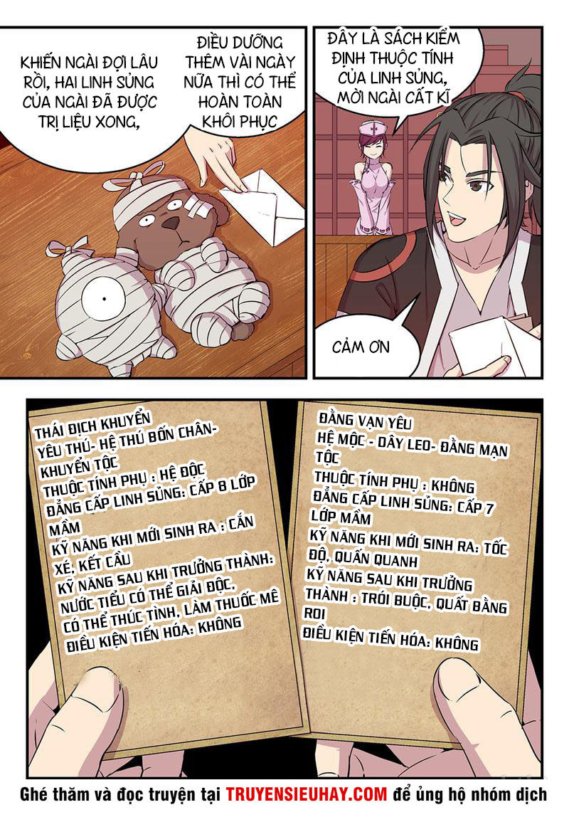 Côn Thôn Thiên Hạ: Chương 5