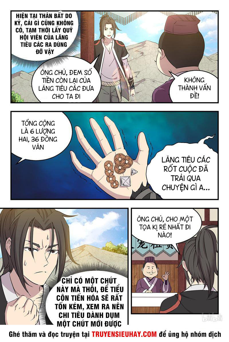 Côn Thôn Thiên Hạ: Chương 5