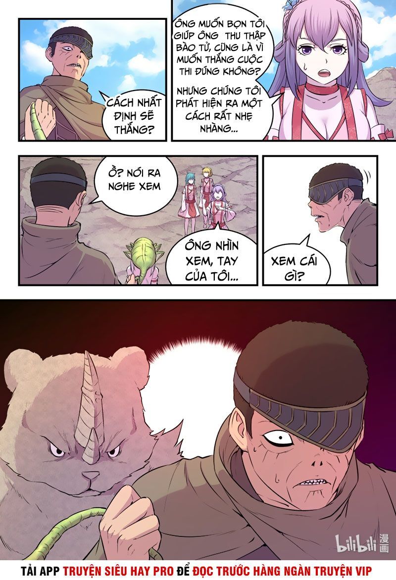 Côn Thôn Thiên Hạ: Chương 50