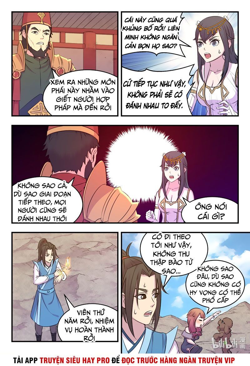 Côn Thôn Thiên Hạ: Chương 52