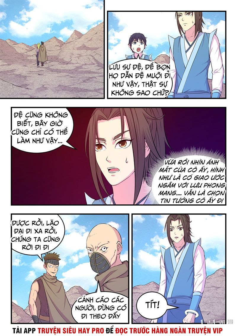 Côn Thôn Thiên Hạ: Chương 57