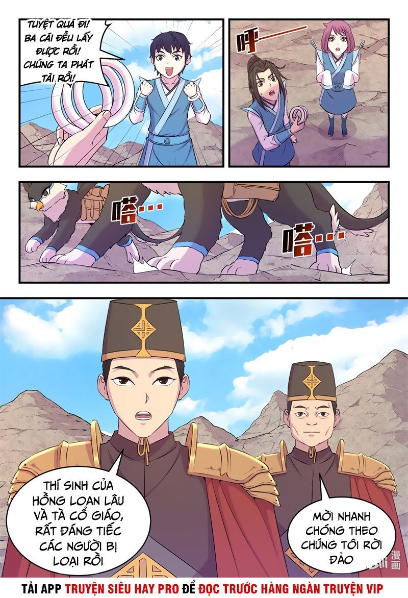 Côn Thôn Thiên Hạ: Chương 58
