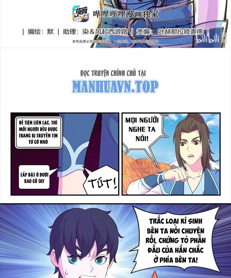 Côn Thôn Thiên Hạ: Chapter 283