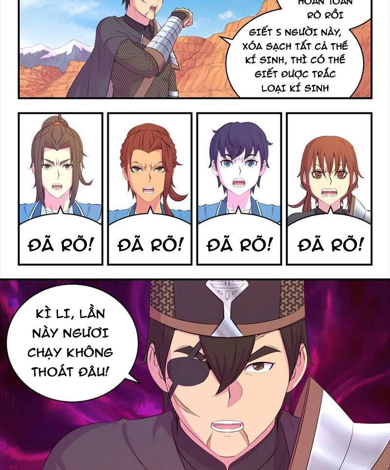 Côn Thôn Thiên Hạ: Chapter 283
