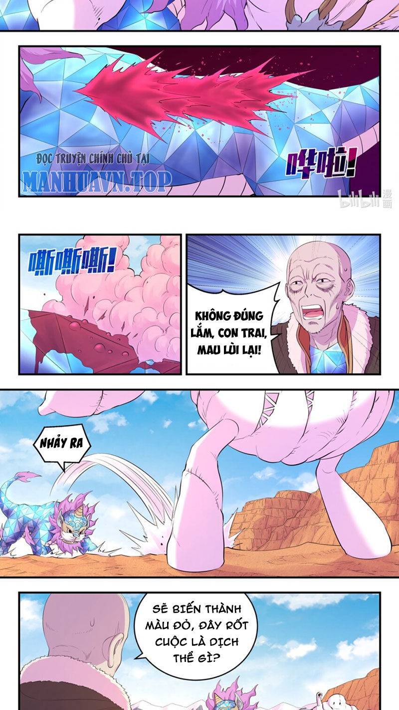 Côn Thôn Thiên Hạ: Chapter 290