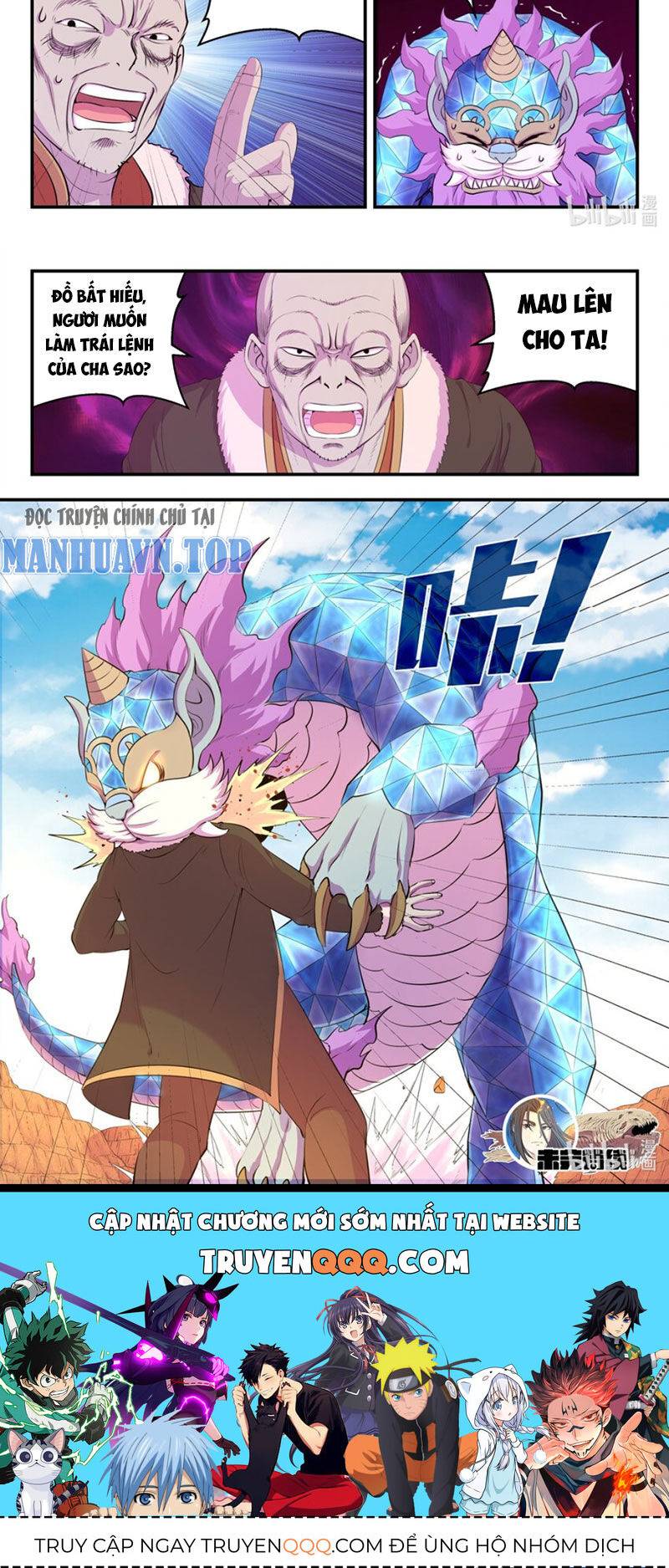 Côn Thôn Thiên Hạ: Chapter 290
