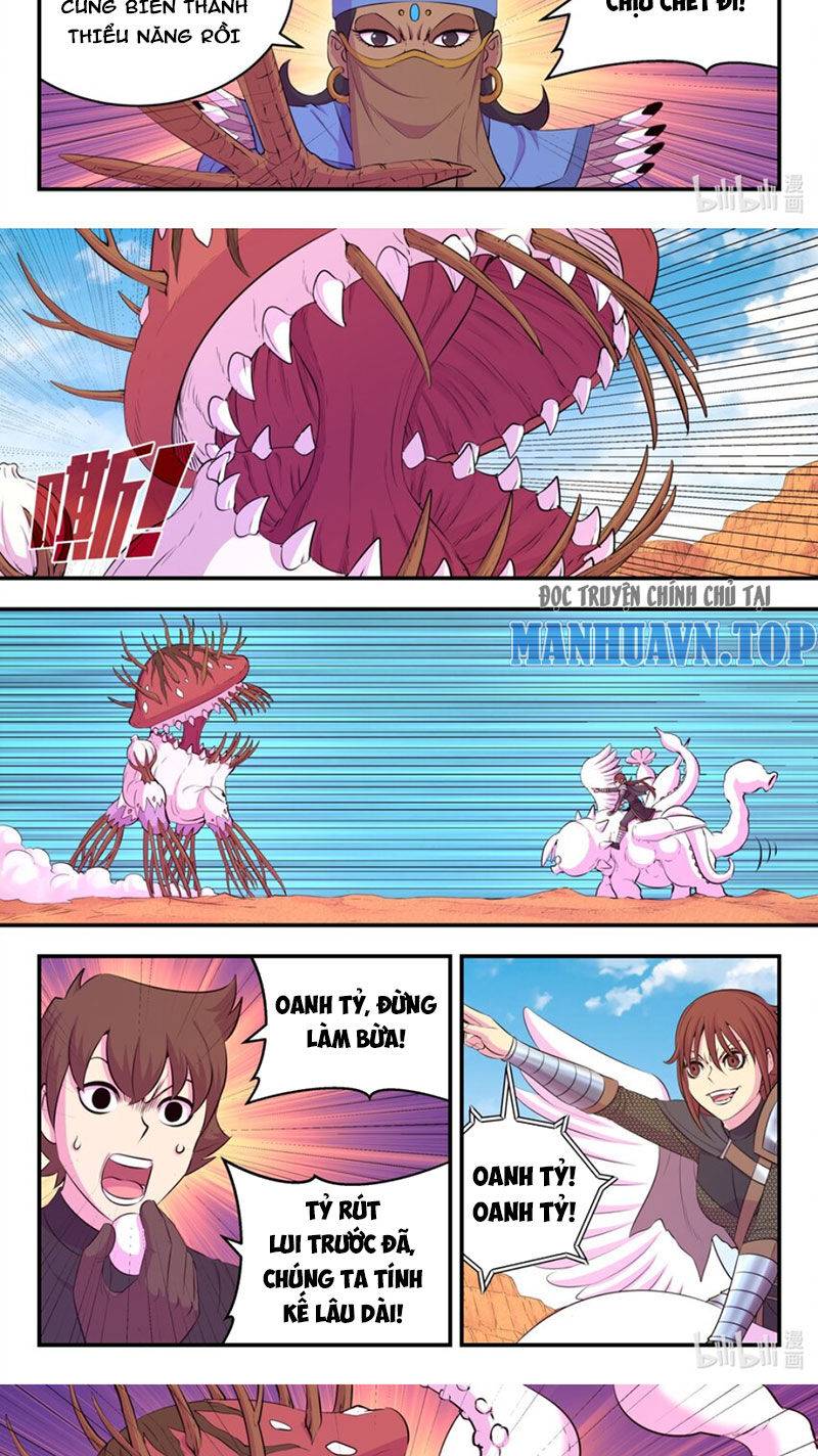 Côn Thôn Thiên Hạ: Chapter 290