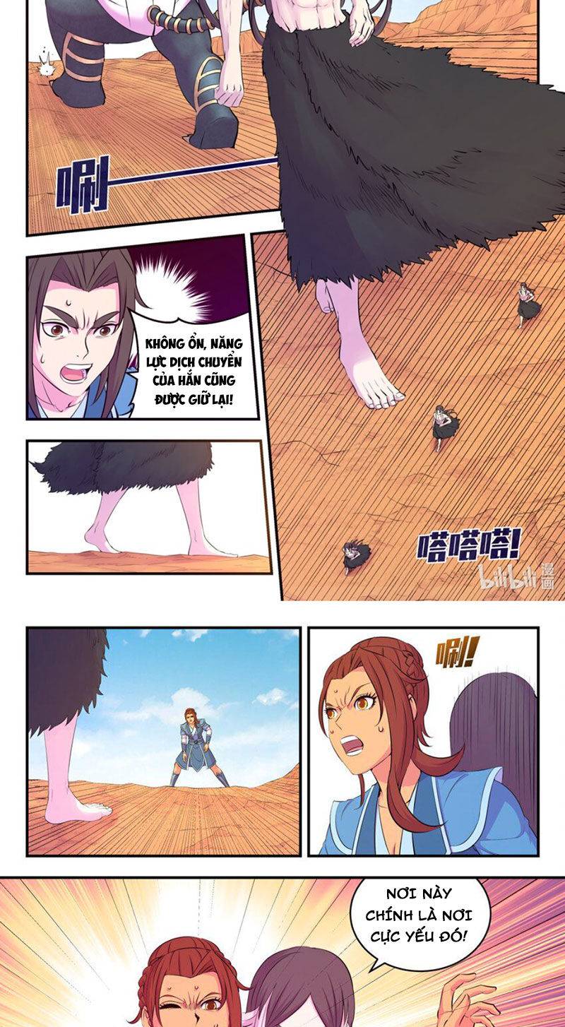 Côn Thôn Thiên Hạ: Chapter 293