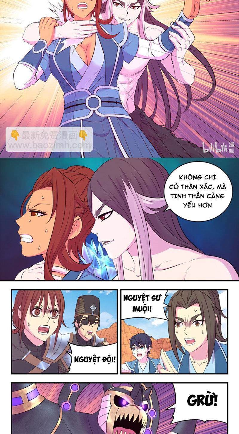 Côn Thôn Thiên Hạ: Chapter 293