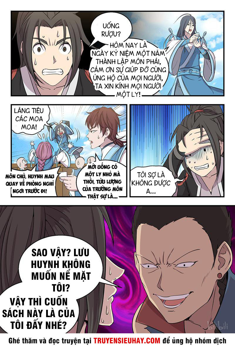 Côn Thôn Thiên Hạ: Chương 6