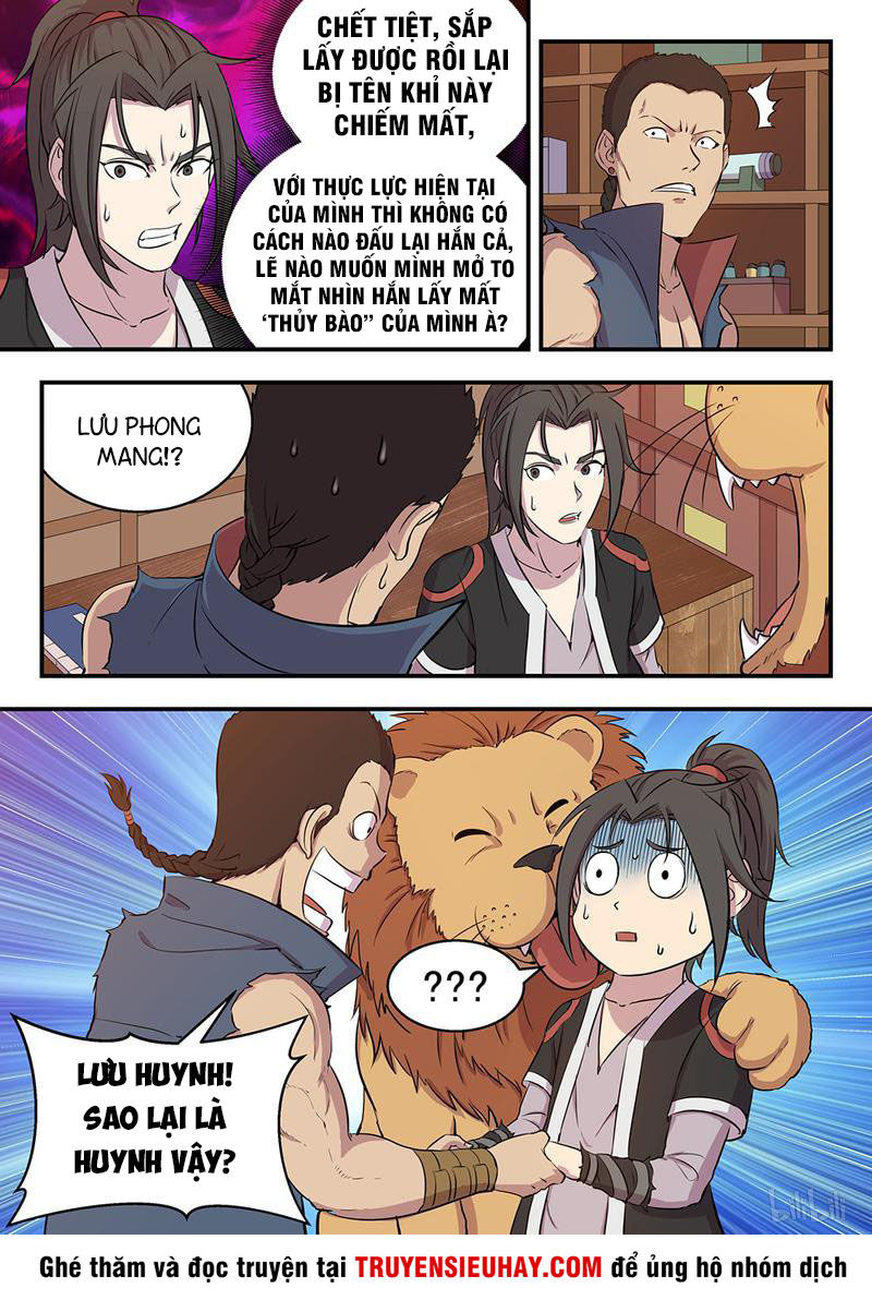 Côn Thôn Thiên Hạ: Chương 6