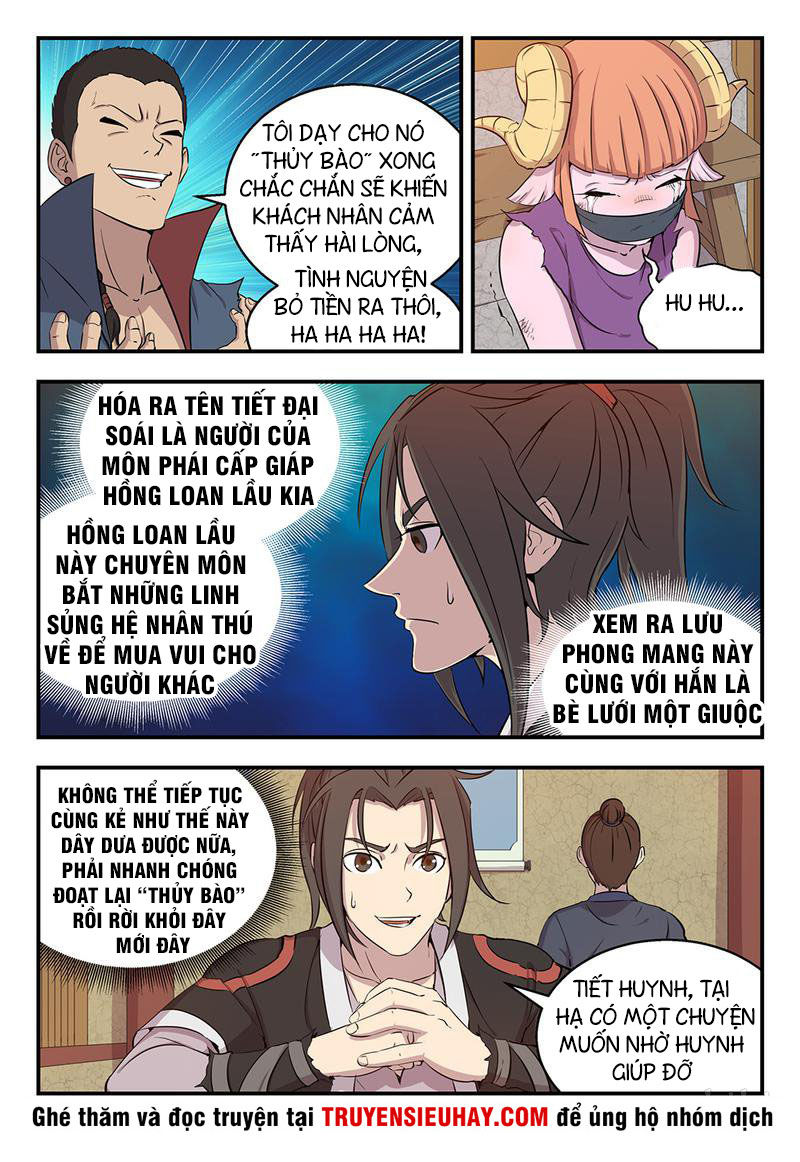Côn Thôn Thiên Hạ: Chương 6