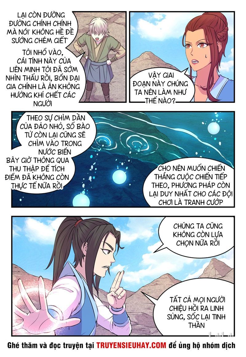Côn Thôn Thiên Hạ: Chương 60