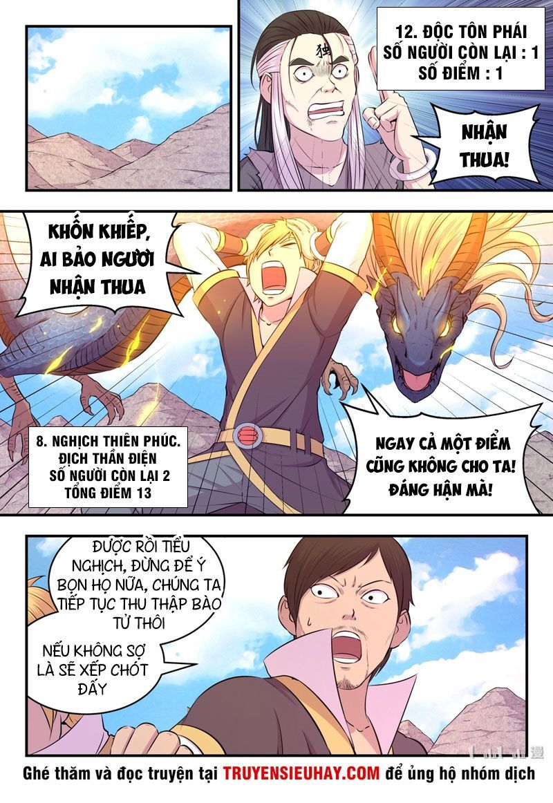 Côn Thôn Thiên Hạ: Chương 60