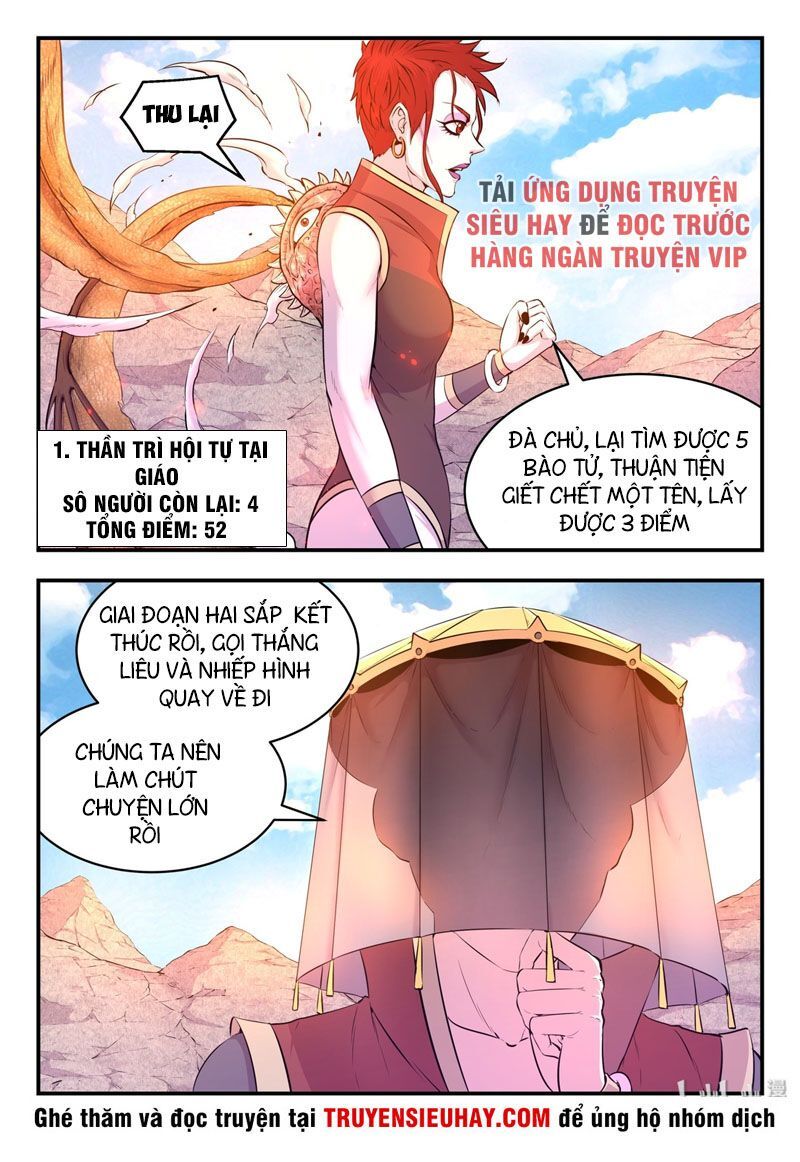 Côn Thôn Thiên Hạ: Chương 60