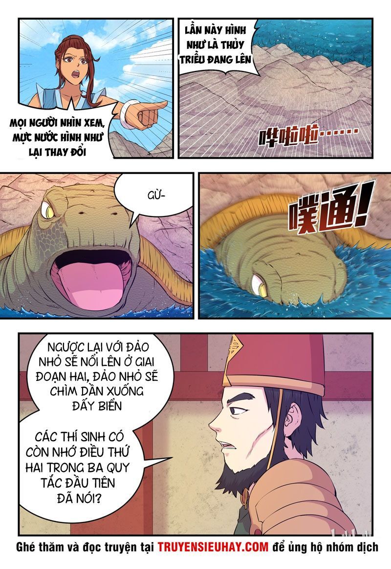 Côn Thôn Thiên Hạ: Chương 60