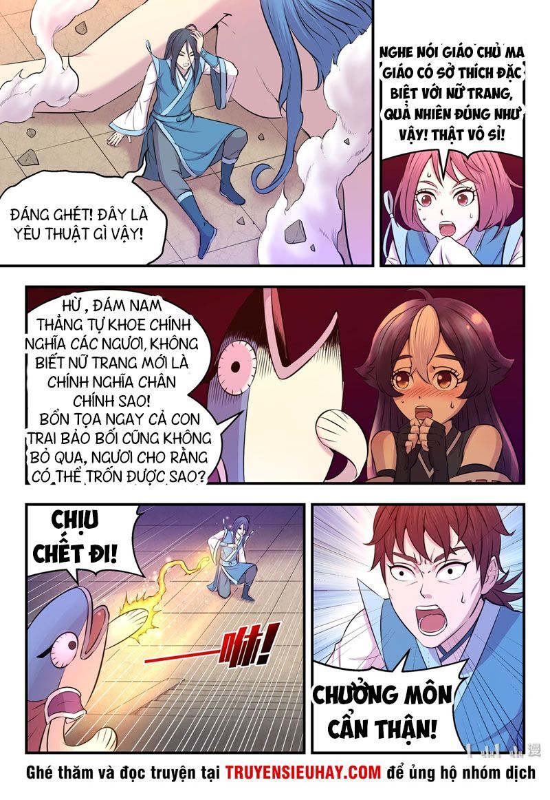 Côn Thôn Thiên Hạ: Chương 62