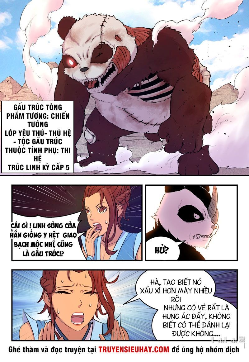 Côn Thôn Thiên Hạ: Chương 62