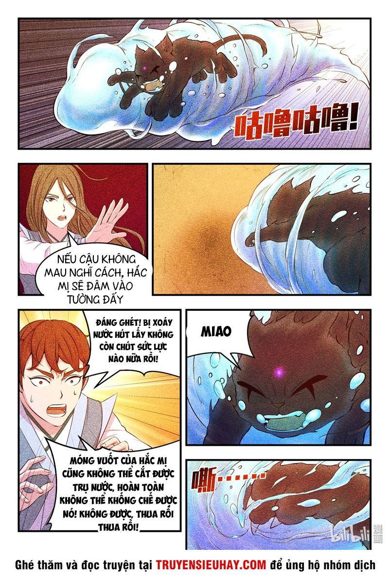 Côn Thôn Thiên Hạ: Chương 66