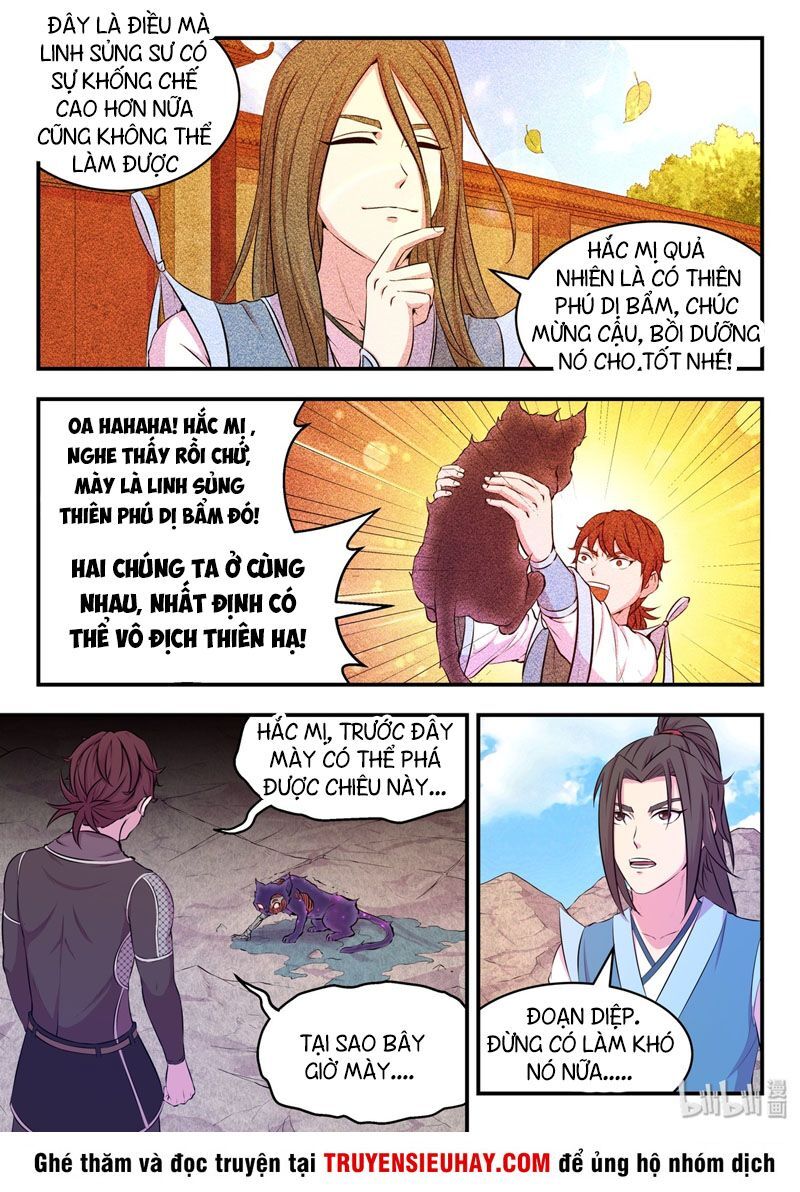 Côn Thôn Thiên Hạ: Chương 66