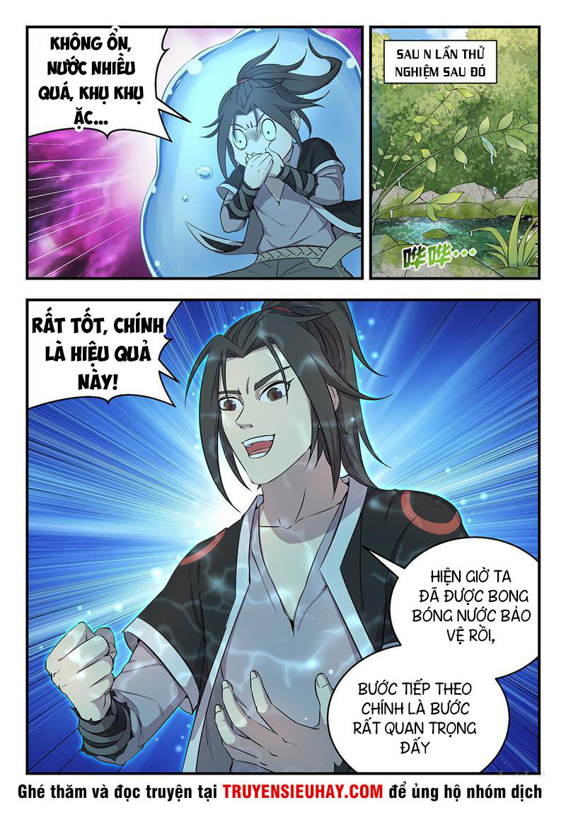Côn Thôn Thiên Hạ: Chương 7