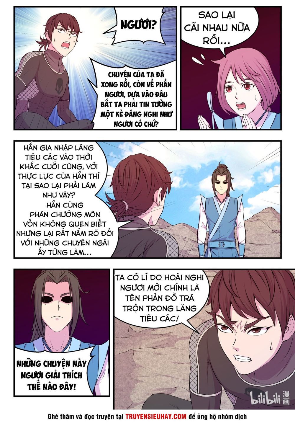 Côn Thôn Thiên Hạ: Chương 70