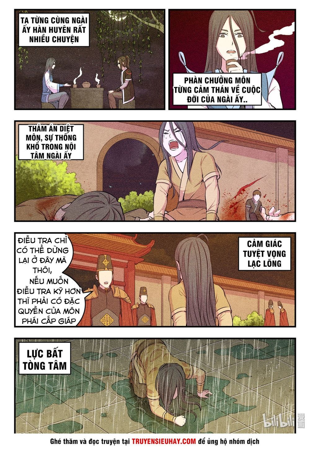 Côn Thôn Thiên Hạ: Chương 70