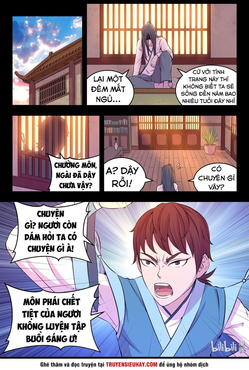 Côn Thôn Thiên Hạ: Chương 70